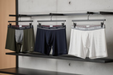 découvrez athena, la lingerie masculine essentielle pour un confort quotidien et un style moderne, parfaite pour enrichir votre dressing avec élégance.